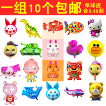 New cartoon floating balloon flying balloon year of the Rooster burst style pig rooster Spongebob gift stall supply