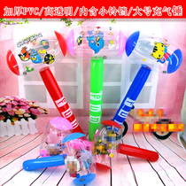 Snow White King Size long handle hammer Inflatable toy PVC plastic Childrens toys Free shipping stall toys