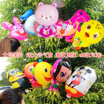 Large clip balloon thickened ball Paige cartoon ball square Mickey new butterfly large clip roadside ball supply
