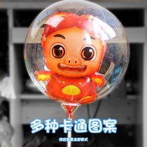 Net red cartoon wave ball round transparent tow bar arrangement balloon attraction stall hot sale toy supply 18 inches