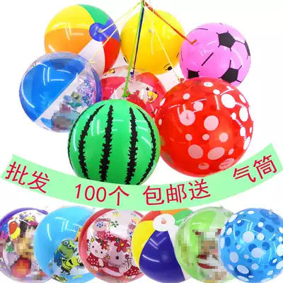 Thickened ball in the ball, happy bear, leather goods, pvc inflatable toy six-ball ball, six-color ball, hand shot ball