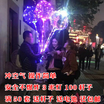 New wave ball 100cm transparent balloon 18 inch tow ball wave ball night market hot sale battery