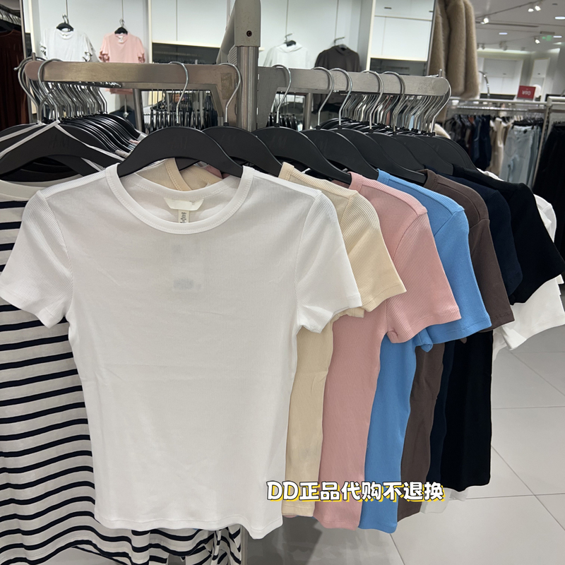 Hm Domestic Store Genuine Product 1260556 Women's White Basic Ribbed Cotton Slim Fit Round Neck Short-Sleeve T-Shirt
