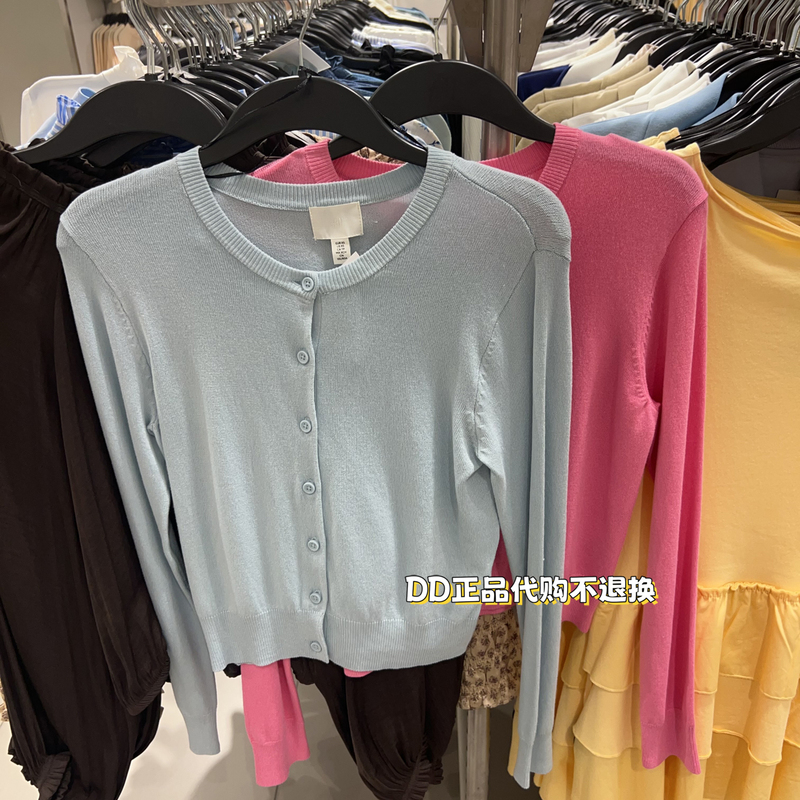 Hm Domestic Store Genuine Product 0579541 Women's Light Gray Turquoise Mixed Fine Knit Long-Sleeve Cardigan Hm Domestic Store Genuine Product 0579541 Women's Light Gray Turquoise Mixed Fine Knit Long-Sleeve Cardigan