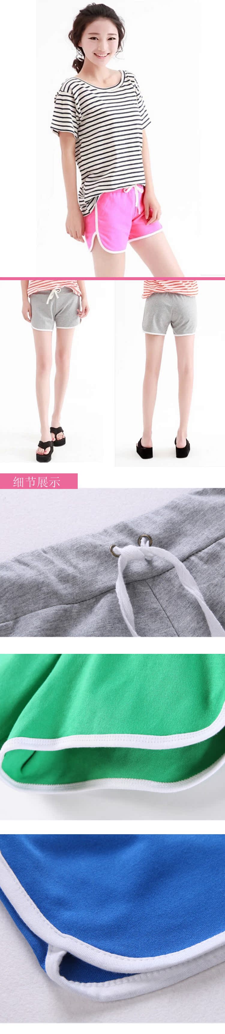 Pantalon pyjama jeunesse - Ref 719457 Image 17