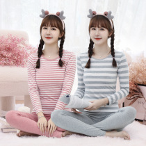 Teen Autumn Clothes Autumn Pants Womens Pure Cotton Suit Girls Warm Underwear Beat Undershirt Junior High School High School Students Wear Autumn And Winter