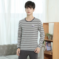 Teen Autumn Clothes Men Wear Pure Cotton Teenagers Students High School Students Warm Underwear Suit All-cotton Man Trend Thin