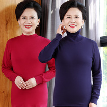 Middle-aged and elderly autumn clothes single-piece top pure cotton womens high collar low collar double lapel mother and grandma bottoming cotton sweater autumn and winter