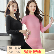 Autumn clothes autumn pants woman in high collar pure cotton warm underwear suit with body wearing thin cotton sweatshirt bottom autumn and winter