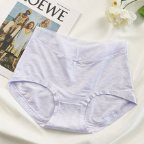 Colour Field Briefs Female Bicolor Yarn Modell Blend Fabric Double Cotton Crotch Bottom High Waist Flat Corner Pants Soft And Comfortable