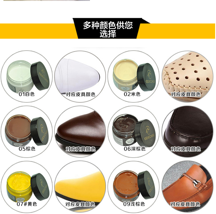 mua xi đánh áo da ở hà nội Da vết bẩn Giày da màu sửa chữa màu trắng giày đánh bóng màu trắng trầy màu đen tân trang màu trắng kem - Nội thất / Chăm sóc da nước lau giày vải