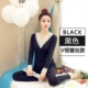 Quần lót nữ mỏng nhung Qiuyi quần dài nữ phù hợp với cơ thể vòng cổ dưới quần lót quần cotton kích thước lớn