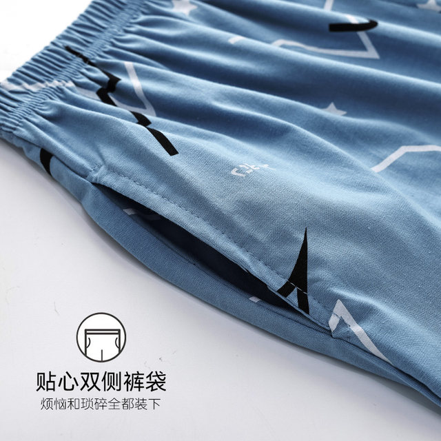 Antarctic Pajama Pants Men's Summer Cotton Shorts 2024 New Large Pants Thin Sports Wearable Home Pants