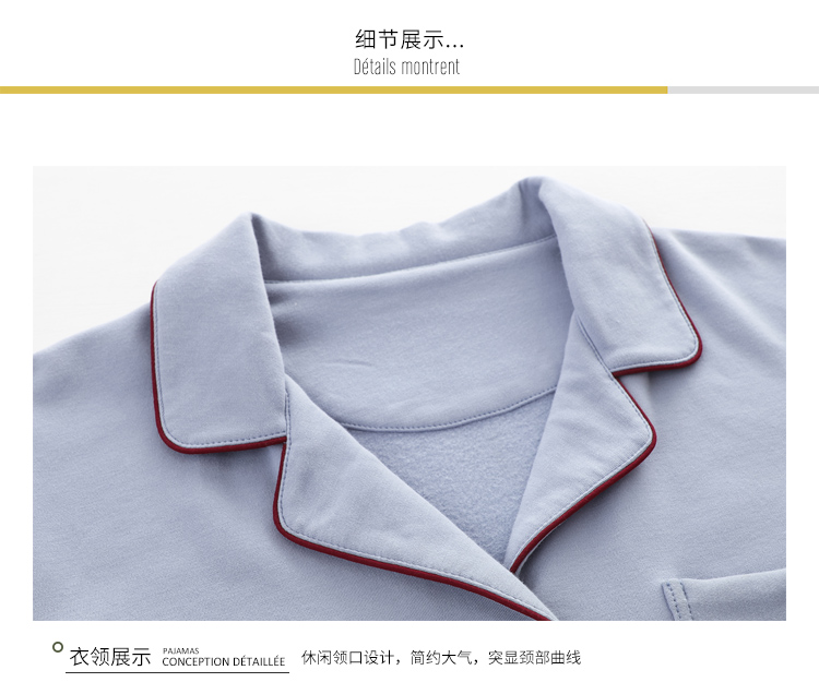 Đồ ngủ nam cực nam xuân hè thu đông tay dài bằng vải cotton mỏng phù hợp với phiên bản tiếng Hàn của chất liệu cotton dễ thương cho nữ đầm ngủ dễ thương