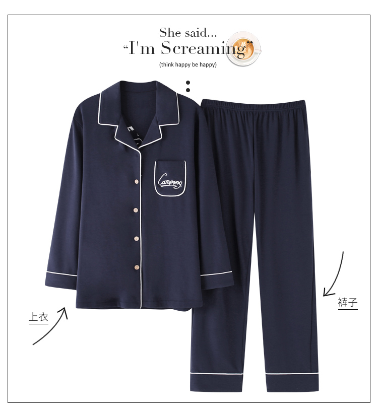 Đồ ngủ nam cực nam mùa xuân và mùa thu cotton dài tay thanh niên cotton thanh niên mùa hè nam phục vụ nhà thời trang 2021