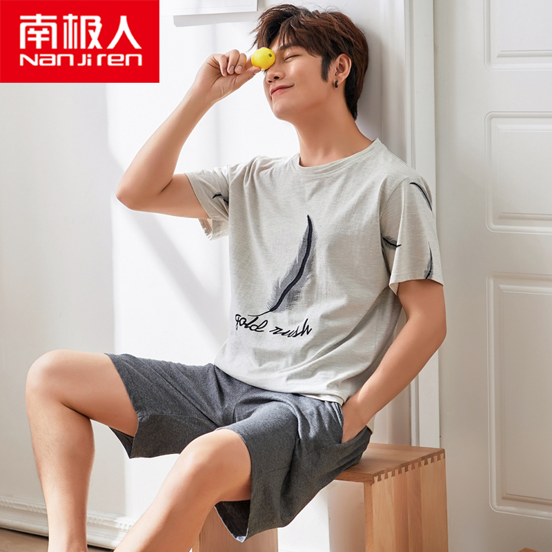 Antarctic men men's pajamas summer short sleeve cotton two-piece set Youth summer leisure loose men's home clothes