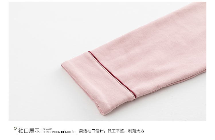 Bộ đồ ngủ nữ ở Nam Cực mùa thu cotton dài tay phù hợp với mùa xuân và mùa thu đông Hàn Quốc ngọt ngào dễ thương có thể mặc cho nữ dịch vụ tại nhà đồ bộ mùa hè