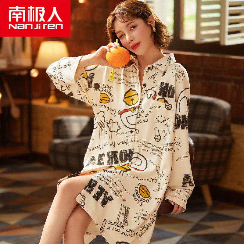 Antarctic shirt nightdress women's spring and autumn long sleeves cotton Korean version cardigan autumn and winter long sexy loose homewear