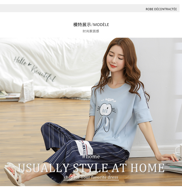 Bộ đồ ngủ cotton ở Nam Cực mùa hè dành cho nữ quần dài tay ngắn phù hợp với sinh viên Hàn Quốc hai mảnh có thể mặc ngoài dịch vụ tại nhà đồ bộ nam