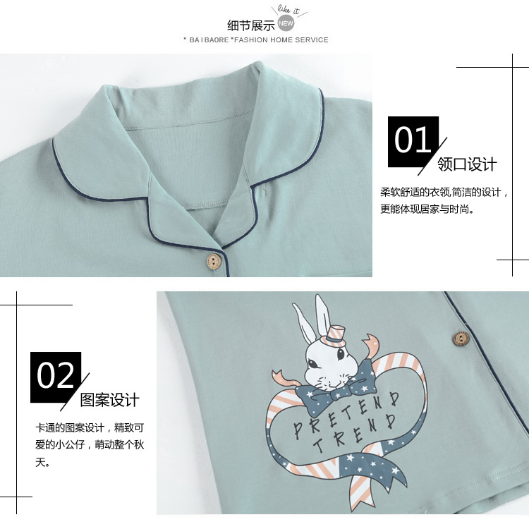 Bộ đồ ngủ dài tay mùa xuân và mùa thu ở Nam Cực ít phụ nữ áo len cotton phục vụ mùa hè cotton mỏng phần XL phù hợp đồ bộ kiểu đẹp 2021