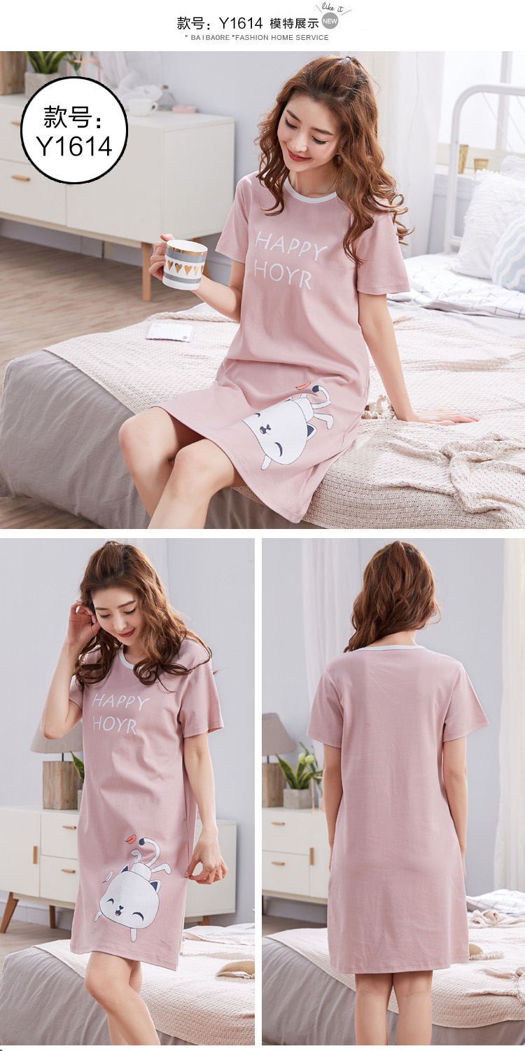 Nam cực nightdress nữ mùa hè Hàn Quốc cotton ngắn tay cô gái đồ ngủ ngọt ngào dễ thương phim hoạt hình nhà dịch vụ ăn mặc