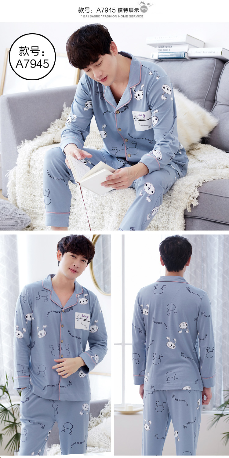 Đồ ngủ nam mùa xuân và mùa thu ở Nam Cực cotton dài tay áo len cotton cỡ lớn cho nam mùa thu trung niên phù hợp với dịch vụ gia đình bộ đồ the thao nữ hàng hiệu