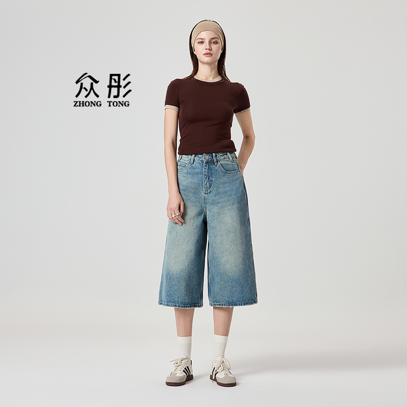 Zhongtong 1152'Lazy Style' Wide-Leg Cropped Denim Pants for Women, New Summer High-Waisted Slimming Straight-Leg Mid-Length Pants