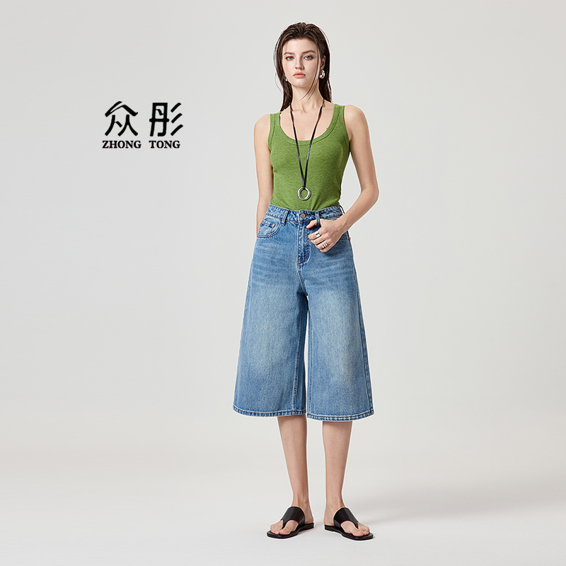 Zhongtong 1155'High Street Casual' Summer New Style Cropped Wide-Leg Jeans for Women, Loose and Slimming Straight-Leg Mid-Length Pants Zhongtong 1155'High Street Casual' Summer New Style Cropped Wide-Leg Jeans for Women, Loose and Slimming Straight-Leg Mid-Length Pants