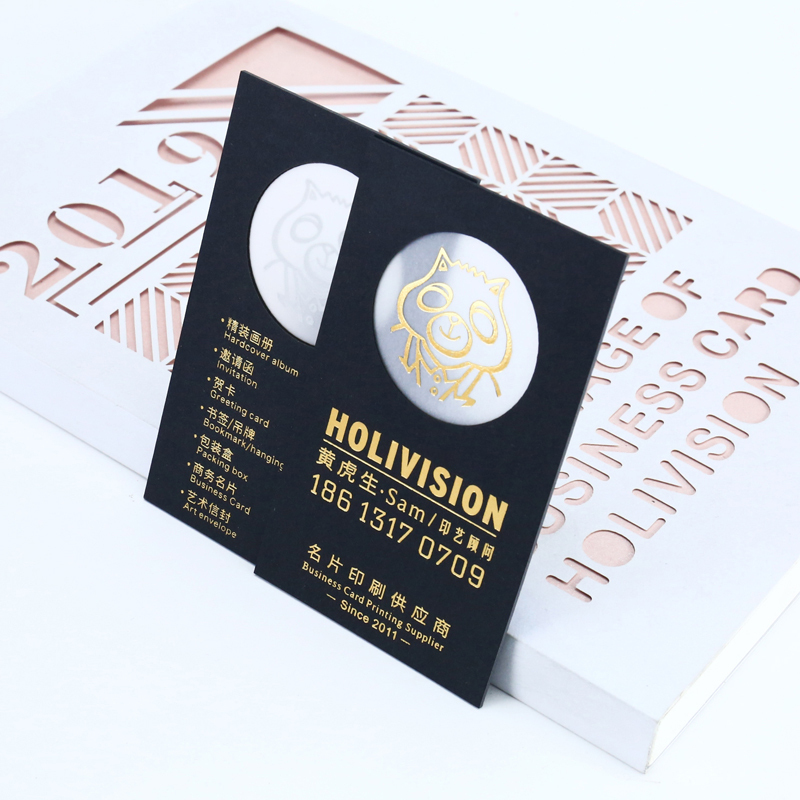 Business Card Design, Custom Printing, Cut Out Hot Stamping Business Card Production, Transparent Window Business Card, Hot Stamping, Framed and Thickeneded Business Card