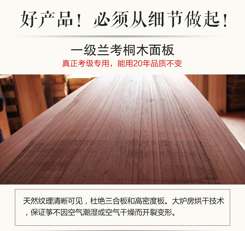 [Nhạc cụ Xiansheng] Mahogany Bamboo Master Chữ ký Gỗ rắn Guzheng Kiểm tra hiệu suất chuyên nghiệp Guzheng Yangzhou Guzheng - Nhạc cụ dân tộc đàn cổ cầm giá bao nhiều