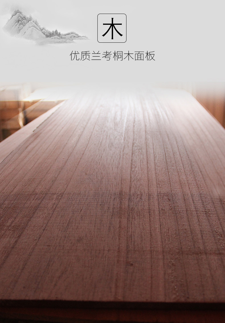 Xiansheng Guzheng Người mới bắt đầu Giảng dạy Chuyên môn Giới thiệu Dương Châu Guzheng Qintongmu Dụng cụ kiểm tra mười lớp - Nhạc cụ dân tộc sáo điện tử ewi