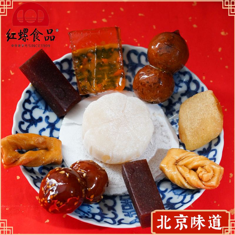 Beijing specialty snack red screw various combinations of flavor of savoury paste packaging leisure tourism convenient food