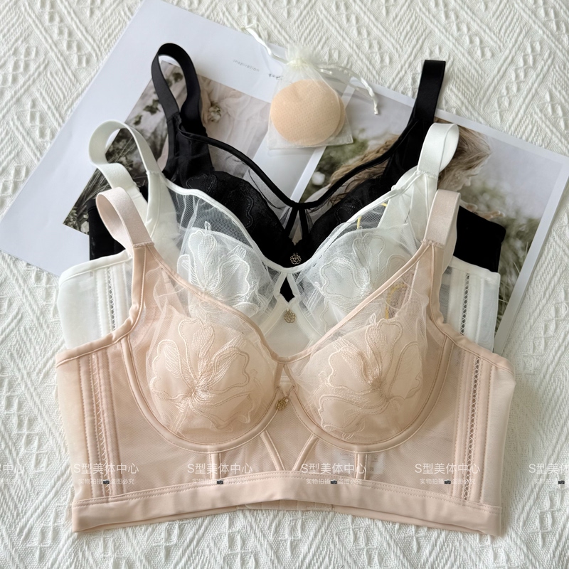 Beauty Salon's New Lace Embroidery Adjustable Bra, Thin Style, Gathers and Supports Side Breasts, Prevents Sagging, with Soft Underwire