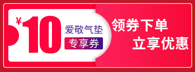 Aekyung cushion age20s toàn năng mới kem che khuyết điểm bb cream dưỡng ẩm lâu dài Trang web chính thức của Hàn Quốc chính thức cửa hàng hàng đầu chính thức xác thực phấn nước kill cover