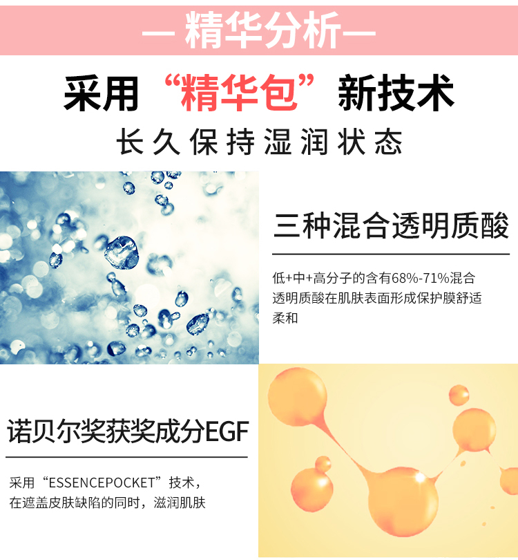 Aekyung cushion age20s toàn năng mới kem che khuyết điểm bb cream dưỡng ẩm lâu dài Trang web chính thức của Hàn Quốc chính thức cửa hàng hàng đầu chính thức xác thực phấn nước kill cover