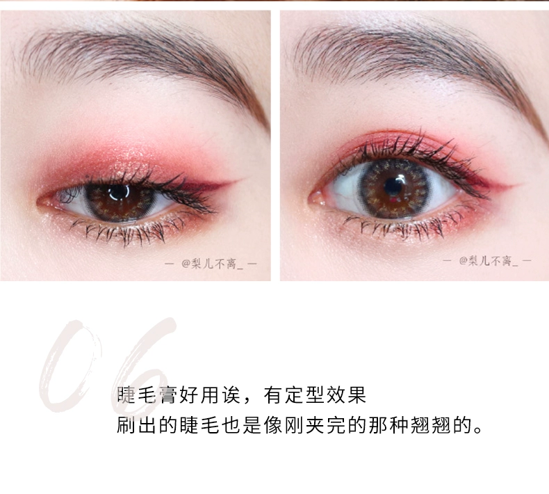 Judydoll Orange Mascara s03 Nhựa Long Curl Dày Mascara Nâu Đen Chính hãng - Kem Mascara / Revitalash