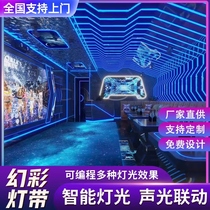 LED Jazz Jazz Symphony Lights with Bar KTV Clear Bar Banquet Hall Spinning Bike (Customized Special Link)