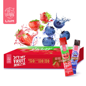 【第二份半价】溜溜梅果然之选水果条18条