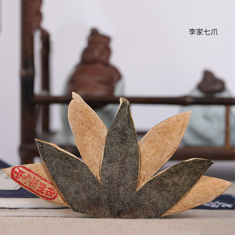 Li family Seven paws Li orange garden signs of manicorized orange peel orange peel orange red fruits State orange red Zhengzong Seven paws.