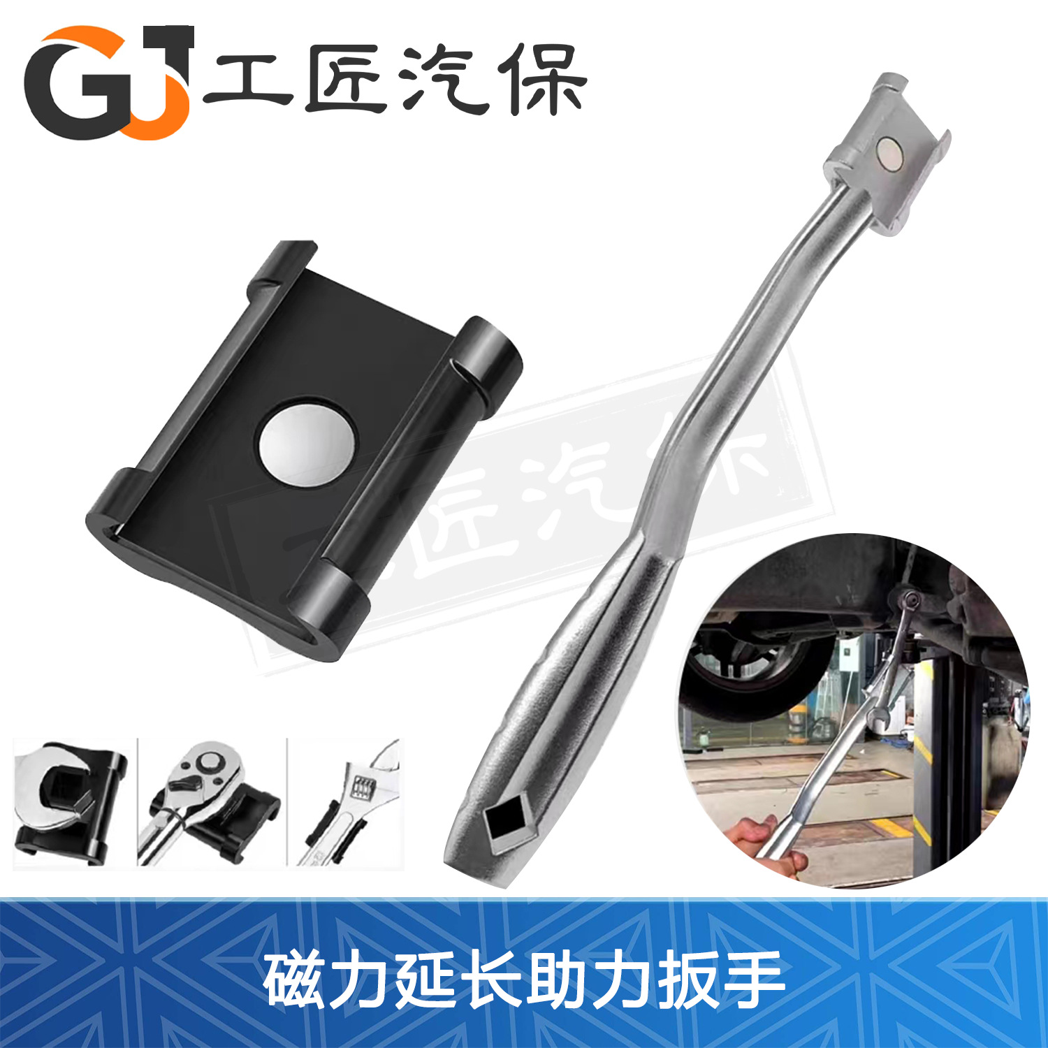 Wrench extends the conversion head 1 2 wrench extension assistive aids-Taobao