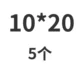 Глубокий хаки цвет 10*20 (5)
