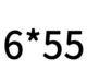 Вайолет 6*55