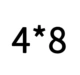 Белый 4*8