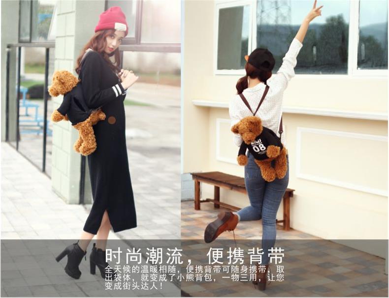 Réchauffeur USB pour les mains - Ref 417829 Image 20