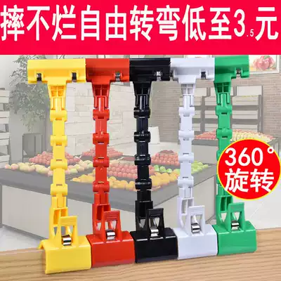 Factory direct POP advertising clip double-head manipulator clip label clip explosive sticker clip deformation clip lengthened 24cm
