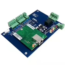 Wigan Access Controller (plate)Single door Double door Four door