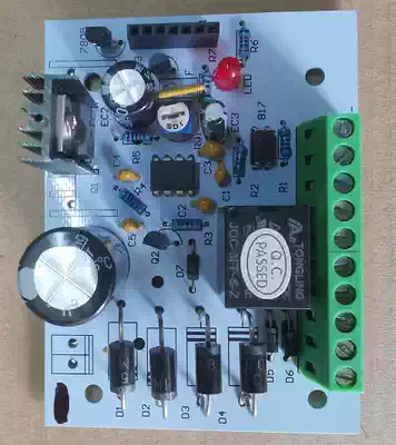 Access Control Board