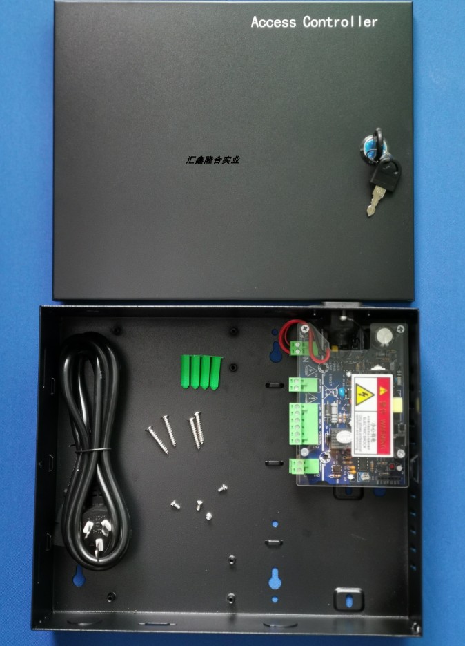 Access control distribution box (switching power supply) Access control device