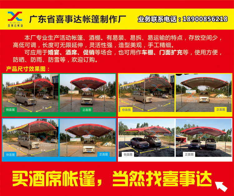Authentic Haili thương hiệu vải bạt chống mưa lều vải vải đổ vải bạt chống nắng bạt bạc - Lều / mái hiên / phụ kiện lều cọc dựng lều