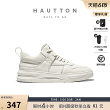 HautTon Men's Shoes Summer Breathable Little White Shoes Men's Casual Shoes 2024 New Sport Genuine Leather Board Shoes